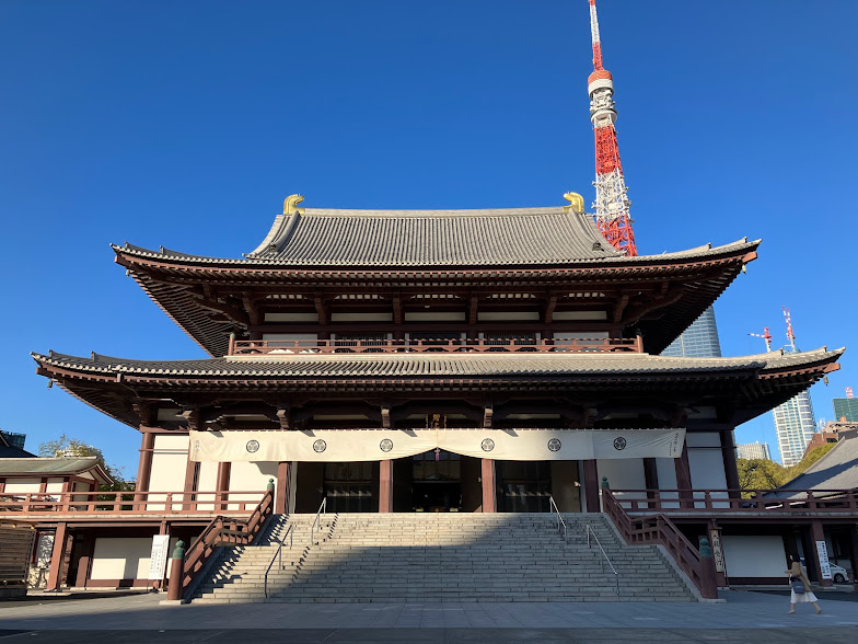 Zojo-ji temple