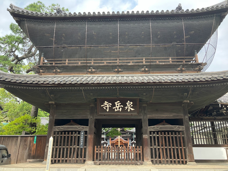 Sengaku-ji gate