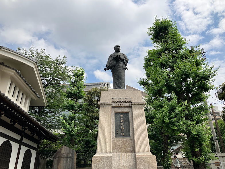 Statue of Oishi Kuranosuke