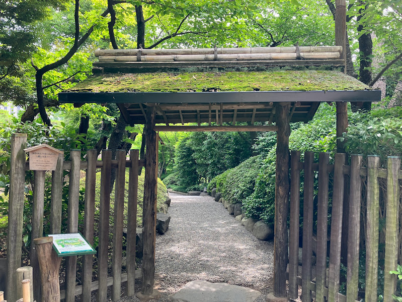 Happoen garden entrance