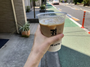 7-Eleven iced latte