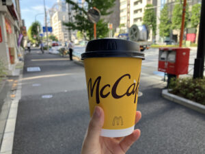 McDonald's hot latte