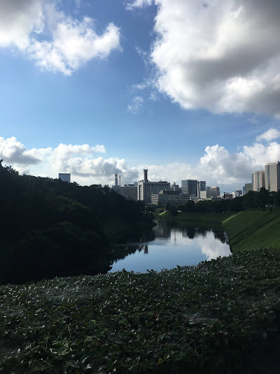 Imperial Palace in summer