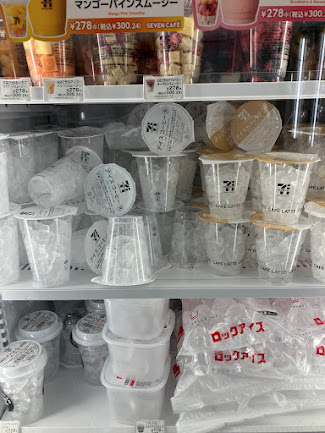 Iced coffee cups in freezer