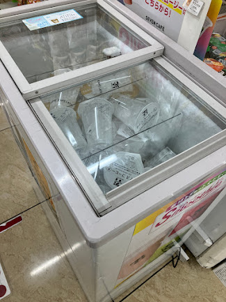 iced coffee cups in ice box